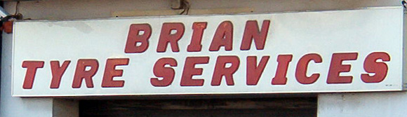 An example of a Simple Signs made more effective by the use of Pressed Letters